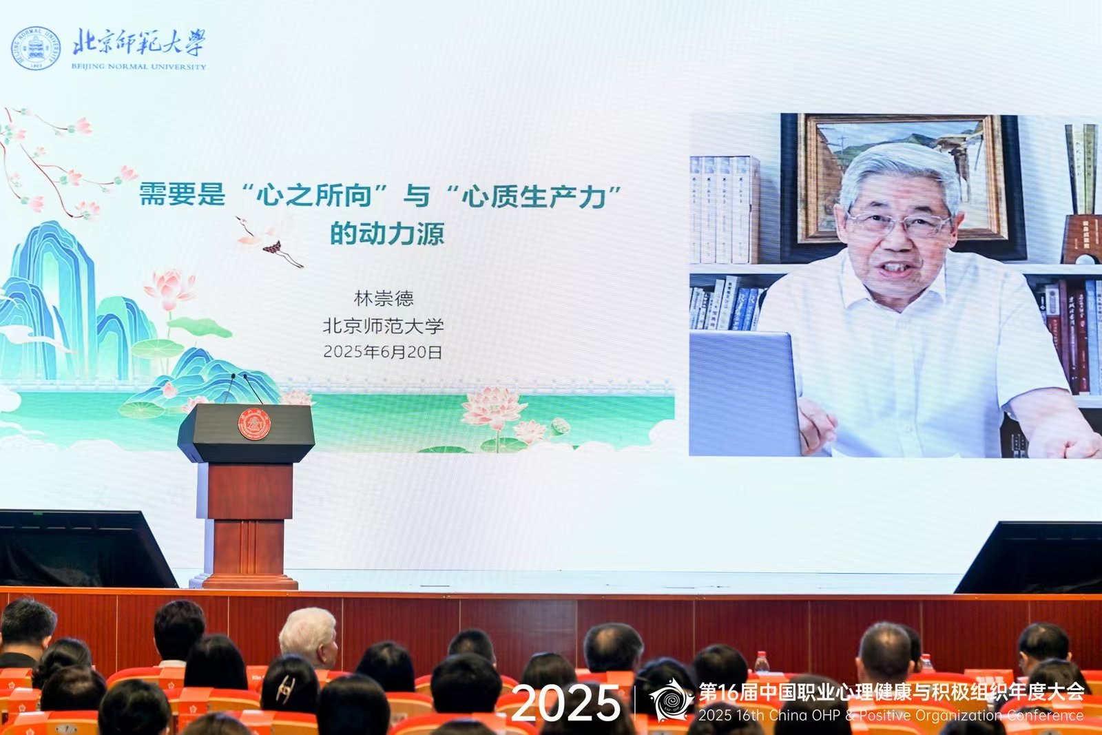 1751462993378459.jpg 1751462993378459.jpg